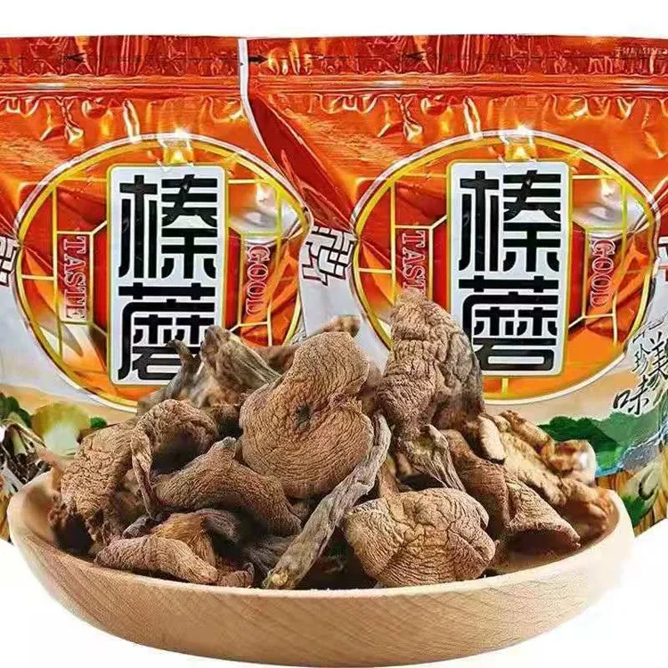 东北剪根榛蘑250克
