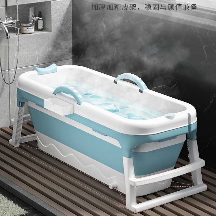 家用泡澡桶大人折叠浴缸成人沐浴桶加厚洗澡桶神器全身汗蒸洗澡盆