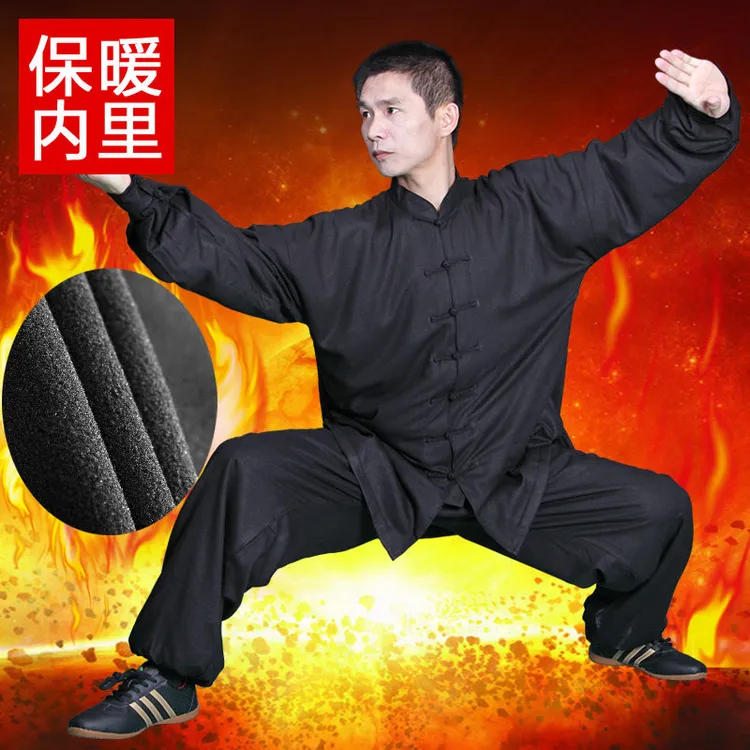 柏龄冬季套装太极服加厚加绒男棉麻练功服中老年武术服秋冬款女太