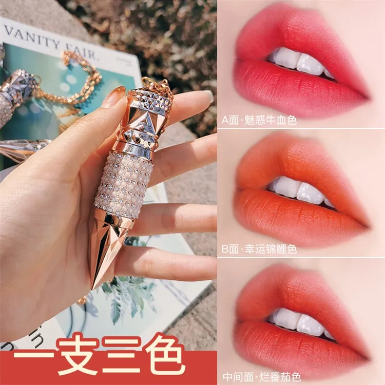 女王权杖三色口红一支三色不易掉色不易沾杯哑光显白三色口红