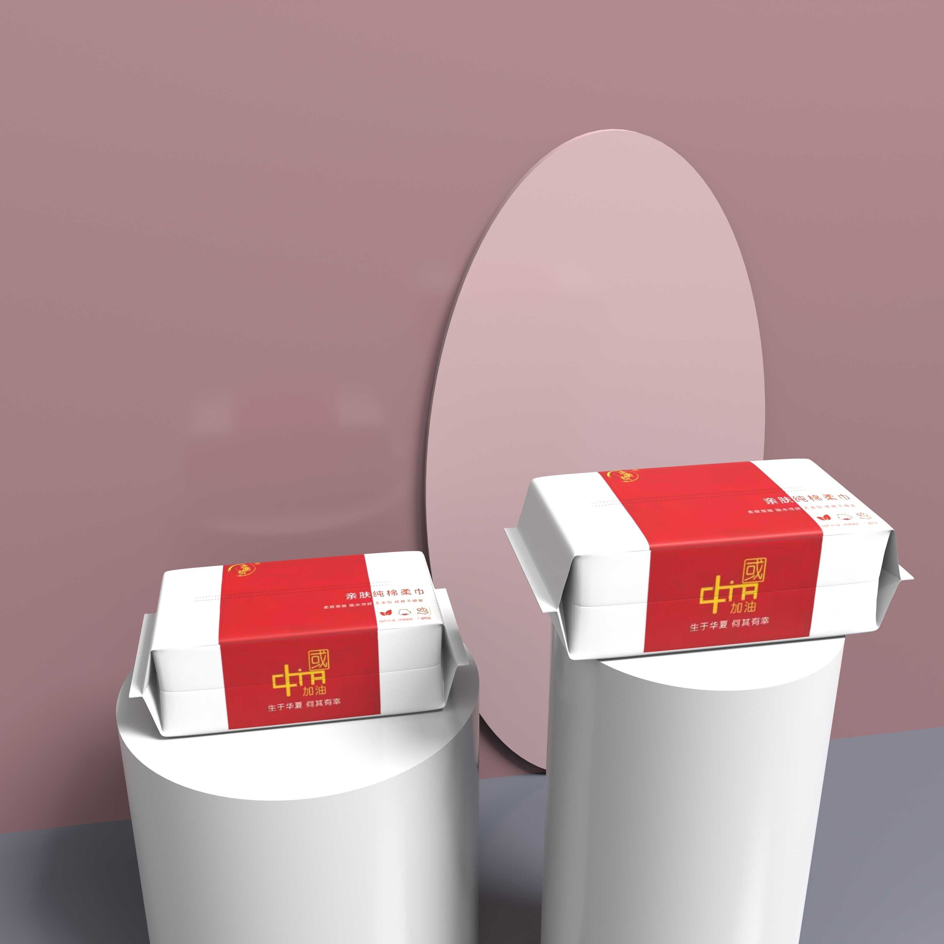 念南枝【国风系列】亲肤吸水干湿两用纯棉柔巾一次性抽取式洗脸巾