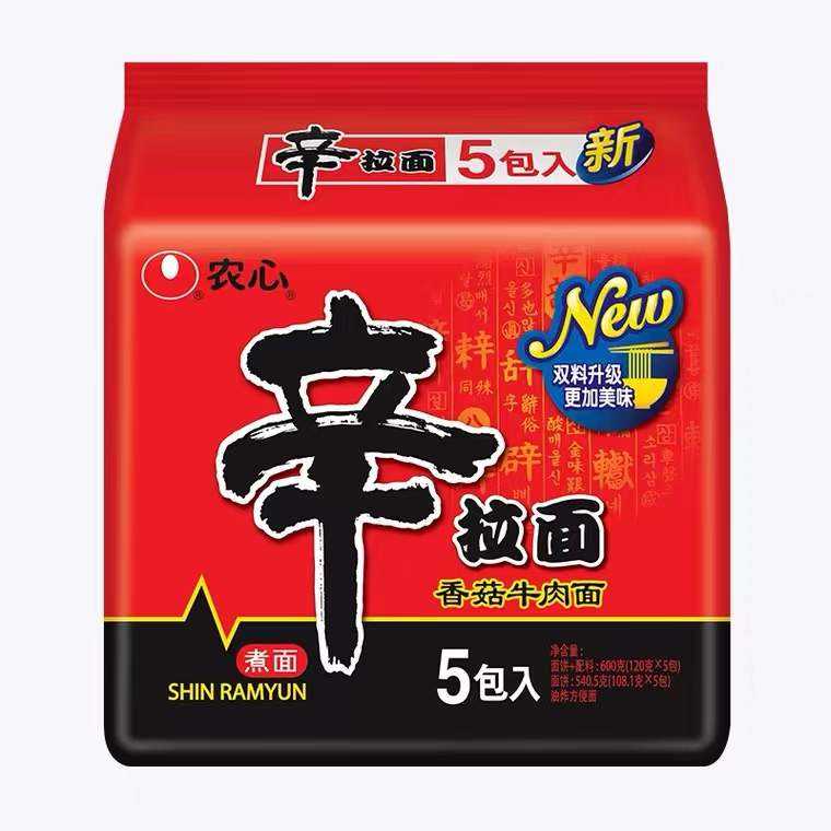 农心 辛拉面120g *5袋装煮拉面  经典爆款