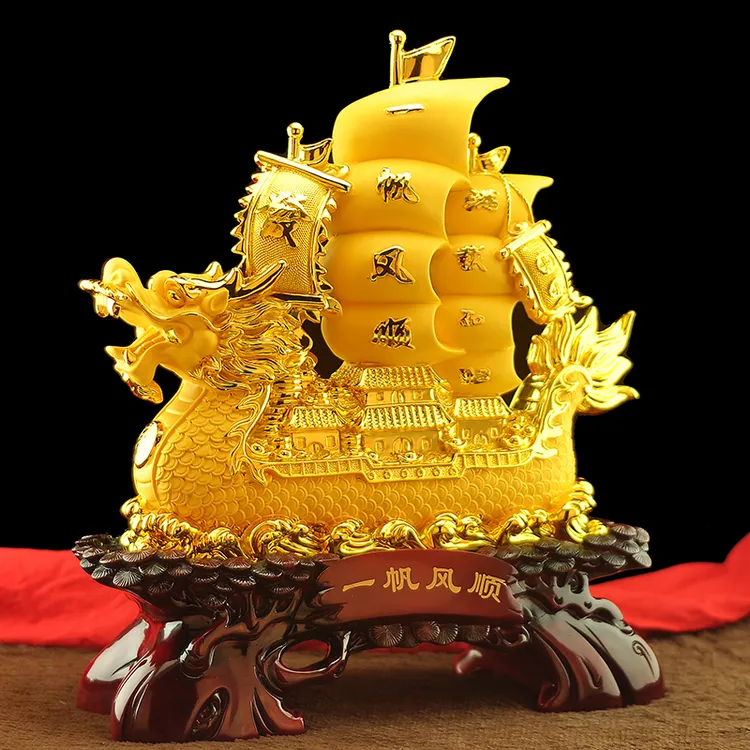 一帆风顺龙年船摆件帆船大号工艺品办公室桌摆件招财店铺开业送礼