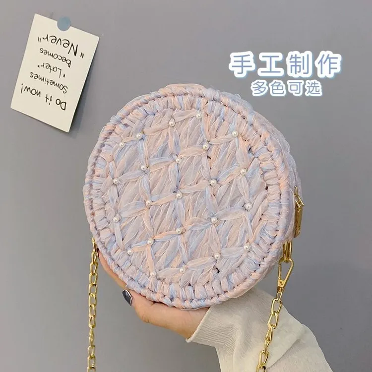 H-七彩圆形丝带包diy材料包 亲手做梦幻手提包自制节日礼物送女友