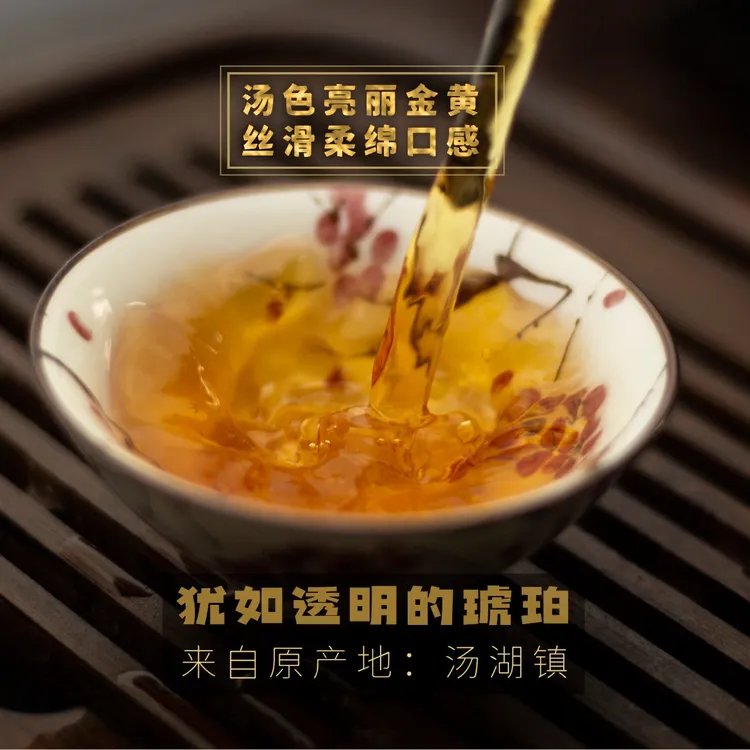 2025狗牯脑茶高山红茶原产地直发一芽二叶250克500克