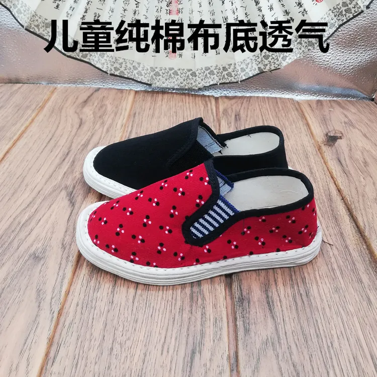 儿童千层底布鞋学生宝宝童鞋小朋友学步鞋透气男女小孩子手工布鞋