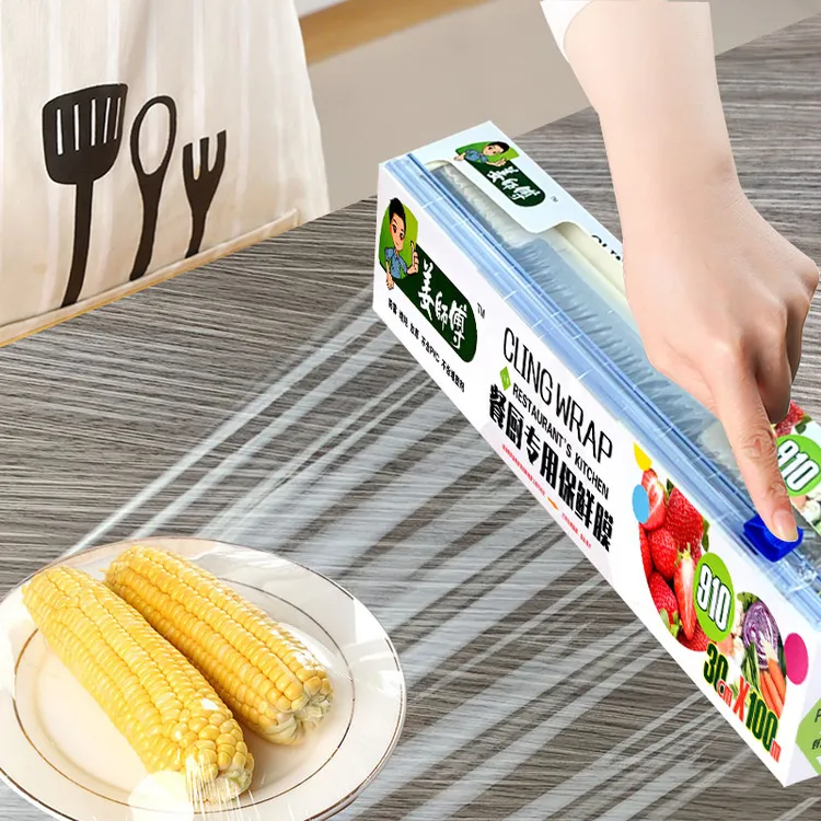 姜师傅保鲜膜滑刀式PE保鲜膜大卷食品包装厨房餐厅冰箱微波炉适用
