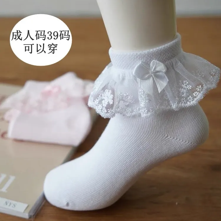 女童花边袜棉袜无骨儿童拉丁舞短袜白色薄款蕾丝袜宝宝公主袜春秋