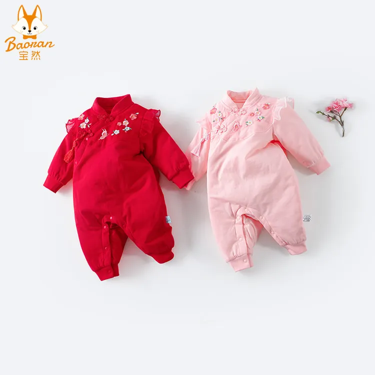 宝然女宝宝汉服连体衣秋冬加厚红色抓周礼服满月服婴儿唐装拜年服