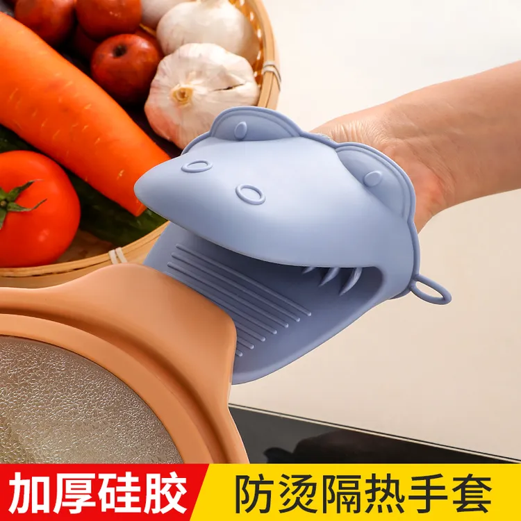 北欧厨房防烫手套隔热耐高温微波炉烘焙硅胶手套锅把手双耳夹端菜