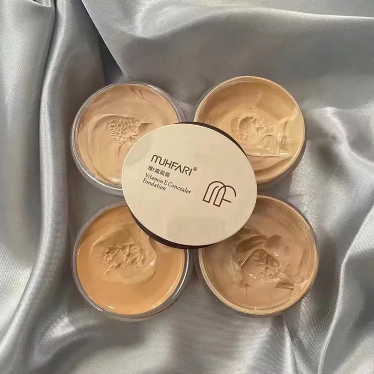 MUHFARI维生素E裸妆遮瑕膏