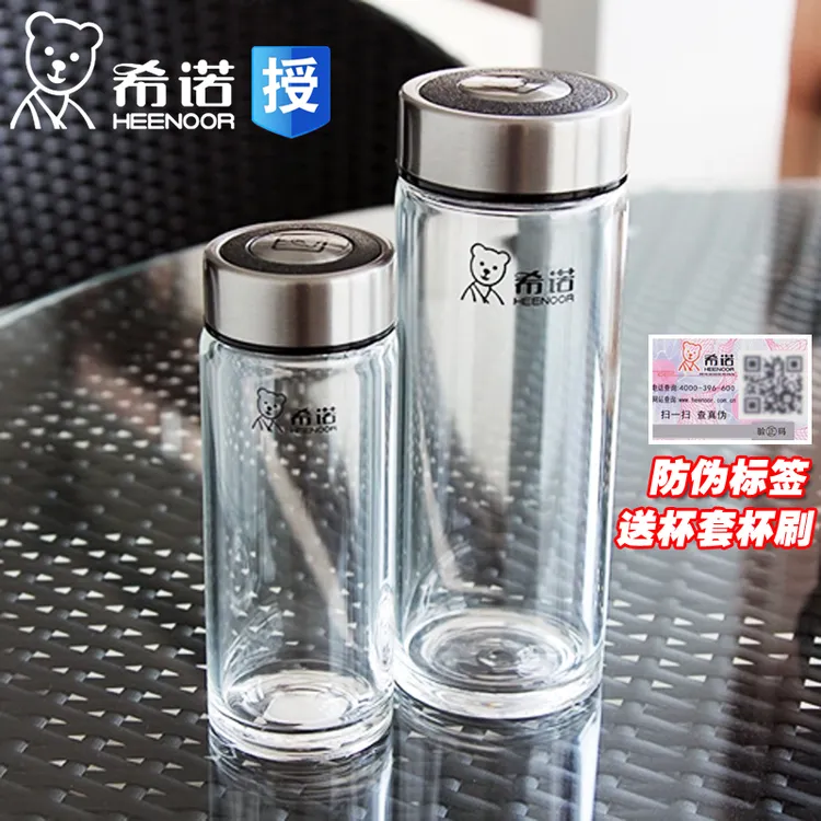 希诺单层玻璃杯茶杯水杯带茶漏便携加厚XN-6015 6016 6017时尚