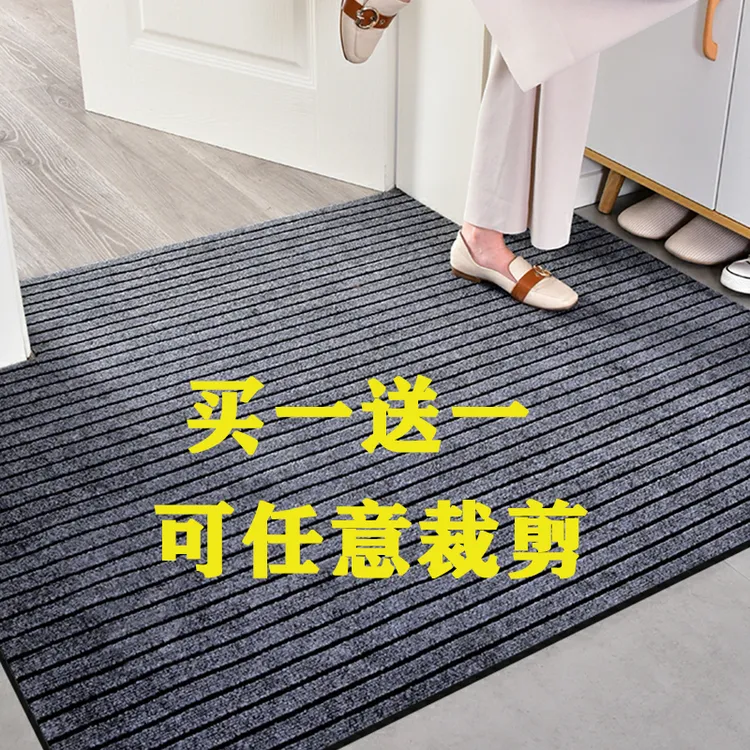 厨房地垫卫生间地毯吸水家用耐脏防滑防油进门门垫速干长条定制垫