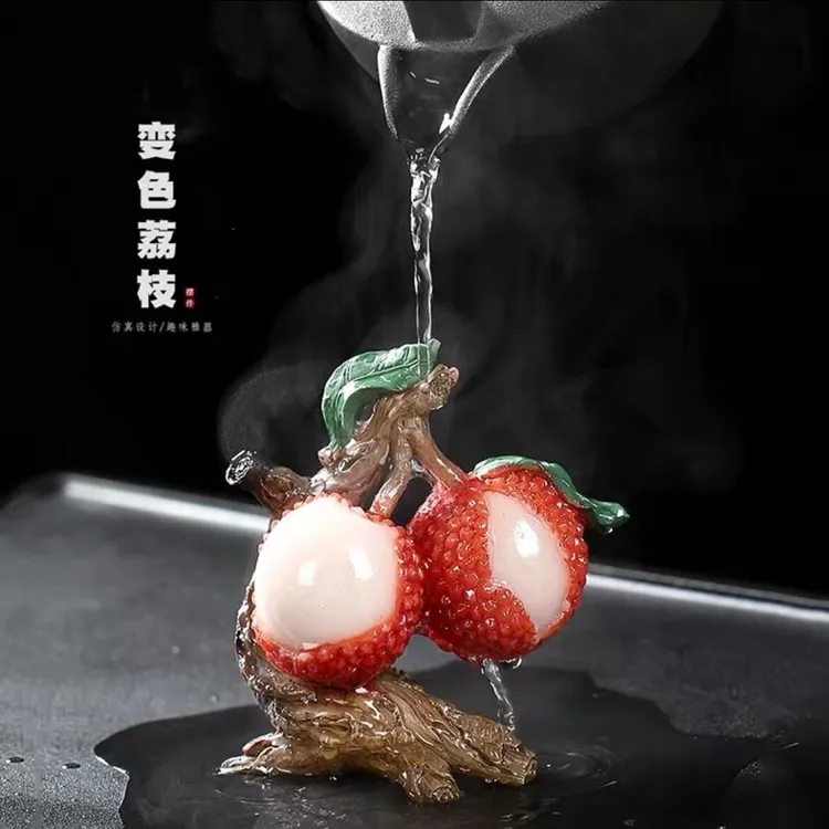 荔枝茶宠物摆件冲水变色精品可养迷你小摆件创意茶道茶具配件茶玩