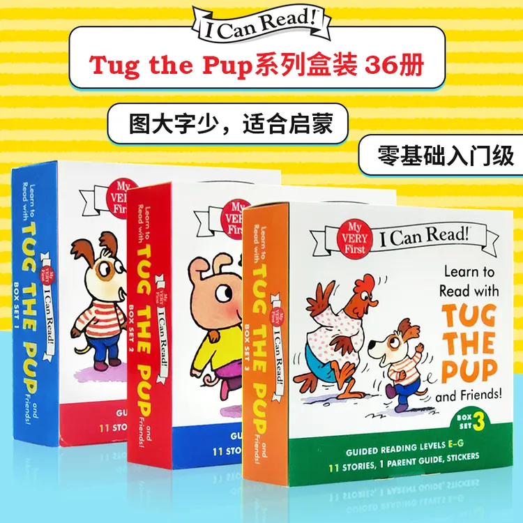 【宝会读】塔戈和他的朋友们 进口英文Tug the Pup I Can Read