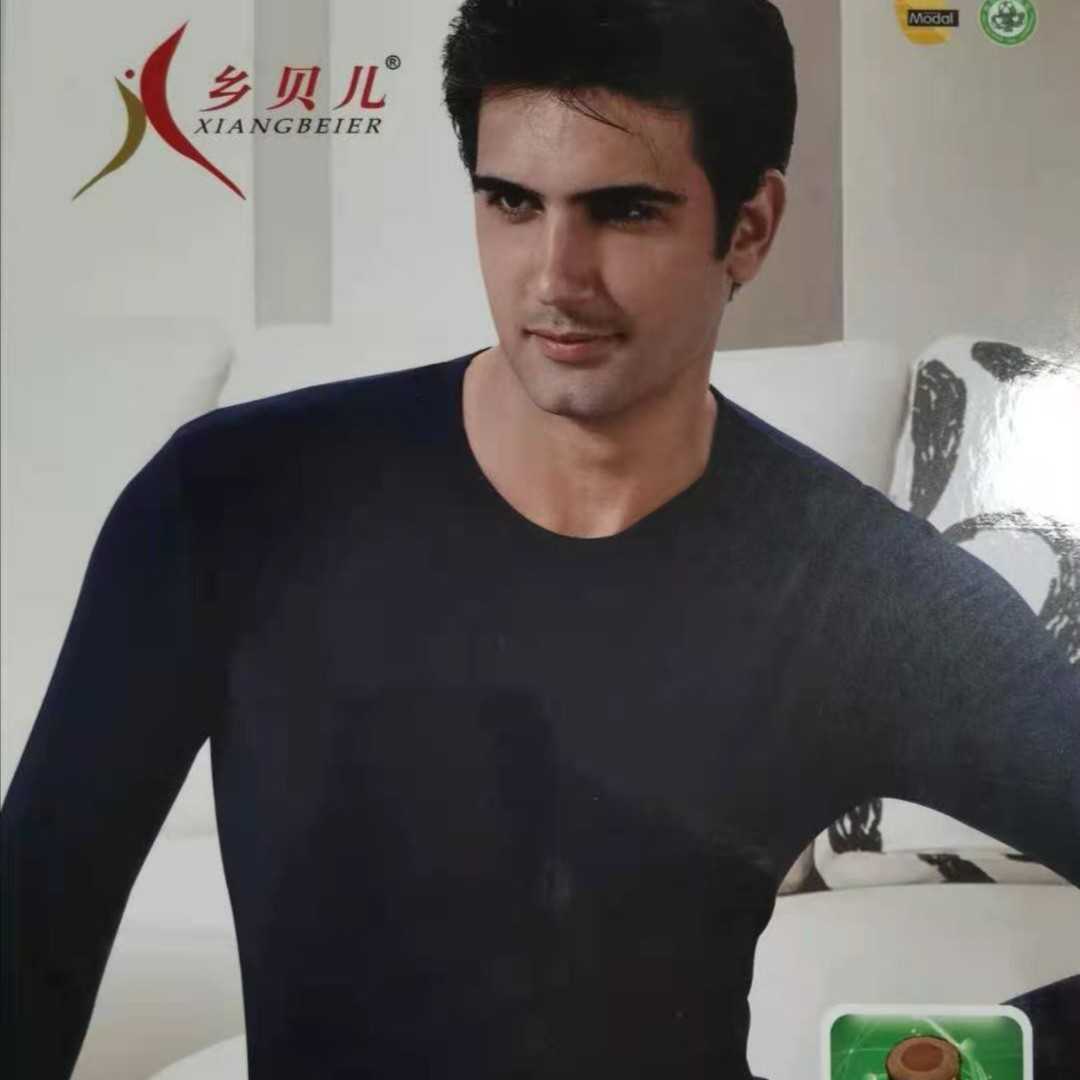 A【宠粉福利】乡贝儿男士 德绒秋衣秋裤套装1060