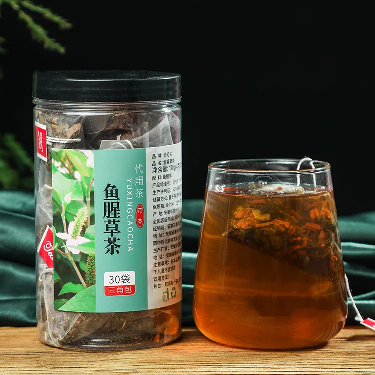 长芳主长芳主鱼腥草茶三角茶包袋泡茶精选折耳根茎叶鱼腥草干泡水