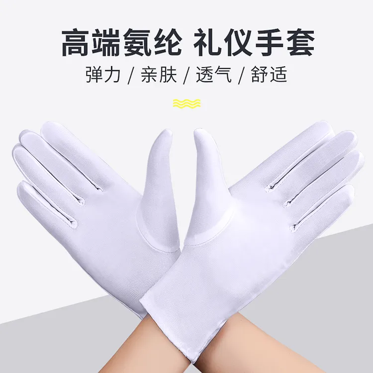 夏季薄款手套防晒男女春秋舒适纯色黑白广场舞蹈透气开车弹力礼仪