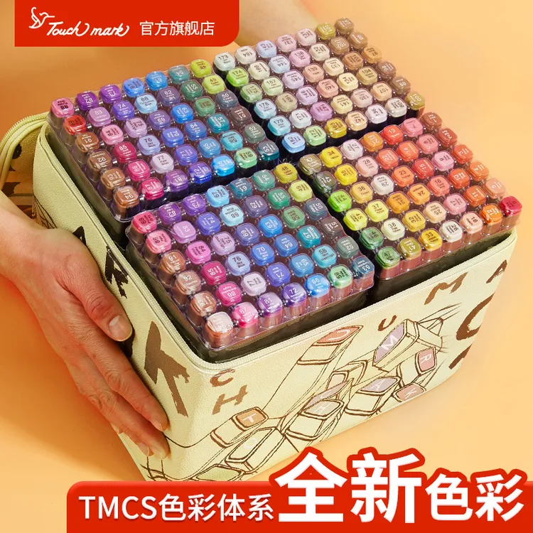 泰驰马克Touchmark油性马克笔双头水彩笔美术手绘专用可加墨速干