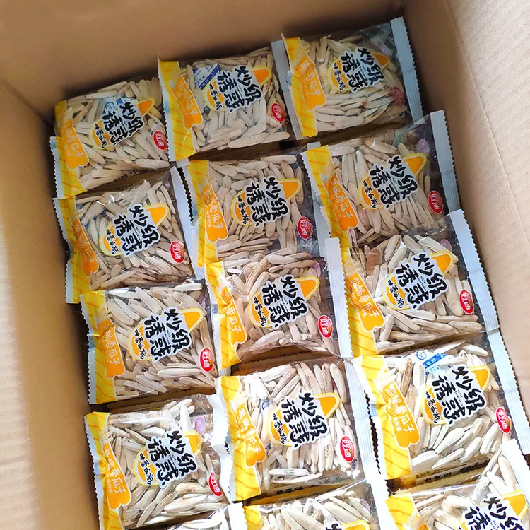 好迪牙签瓜子马牙独立小包装盐焗味五香白皮新疆原味特产葵花子M