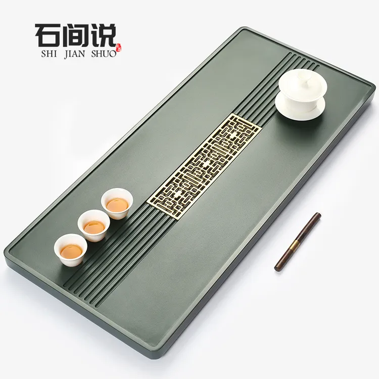 石间说天然天罗绿石茶盘高端上档次茶盘桌面专用茶盘流窗家用茶台