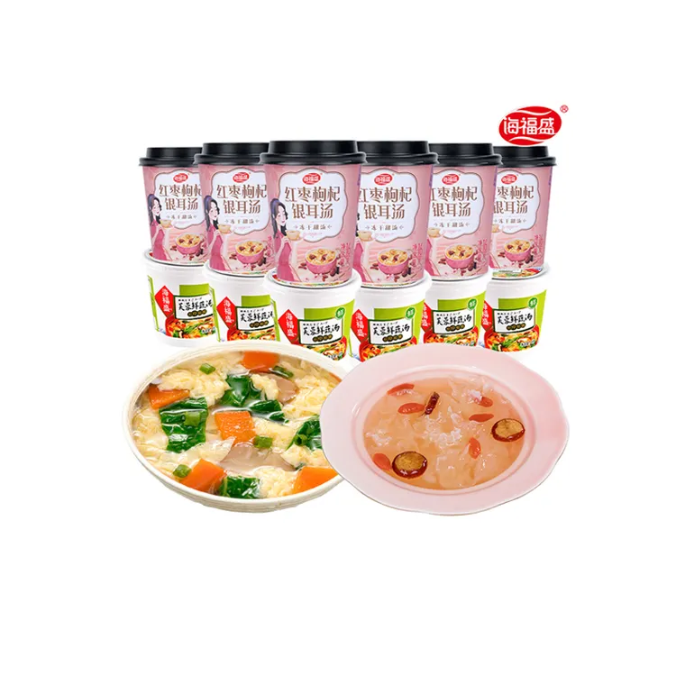 【活动购】海福盛冻干汤12杯组合装两口味