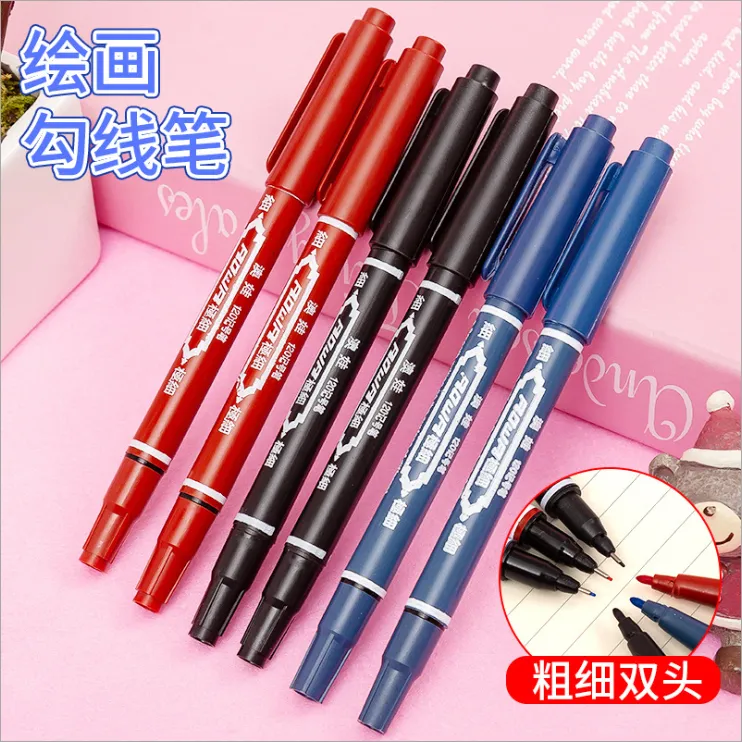 双头勾线笔美术小学生绘画黑色油性粗细两头儿童幼儿园画画笔水性