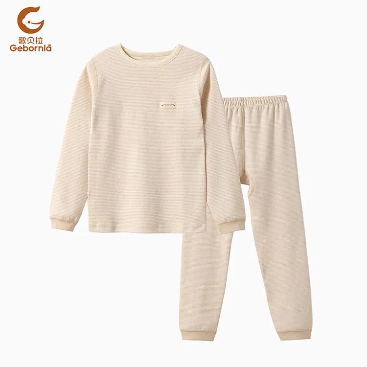 儿童纯棉长袖圆领内衣彩棉保暖打底秋衣秋裤春秋男女宝宝套装5462