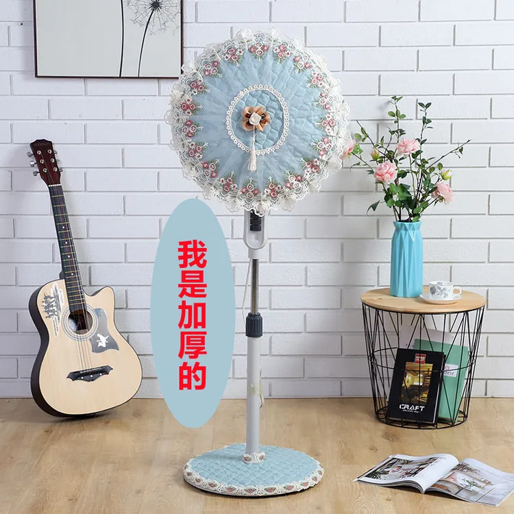 风扇罩风扇防尘套落地风扇防尘罩墙挂风扇防尘加厚电扇罩电扇盖巾