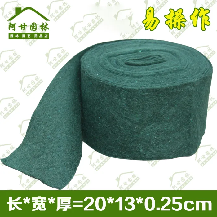 树木保温布保湿布园林园艺养护带大树缠树布裹树布苗木防寒防冻布