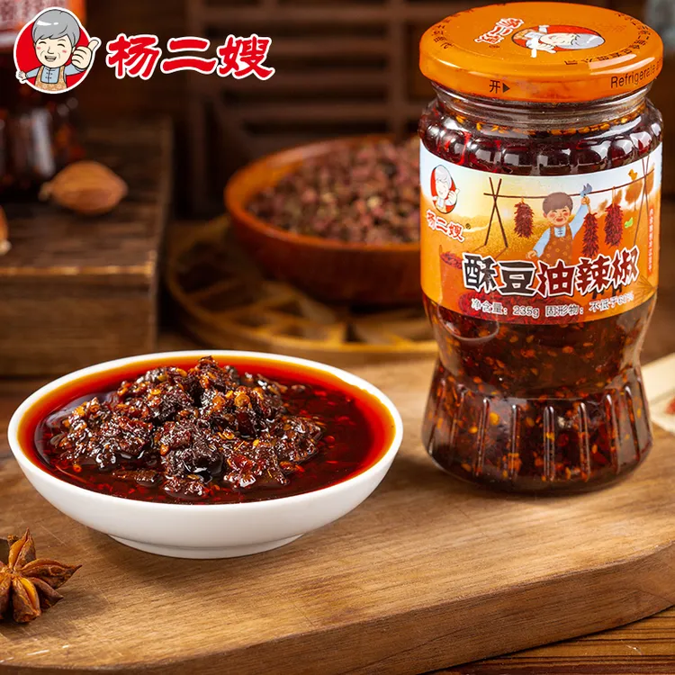 杨二嫂酥豆油辣酱瓶装235g下饭拌面搭档湖南特产风味