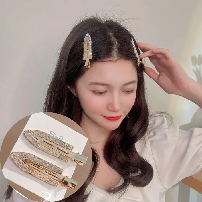 义佰满分2个闪钻无痕美妆夹定位夹气质发卡小铲子刘海侧边夹发饰