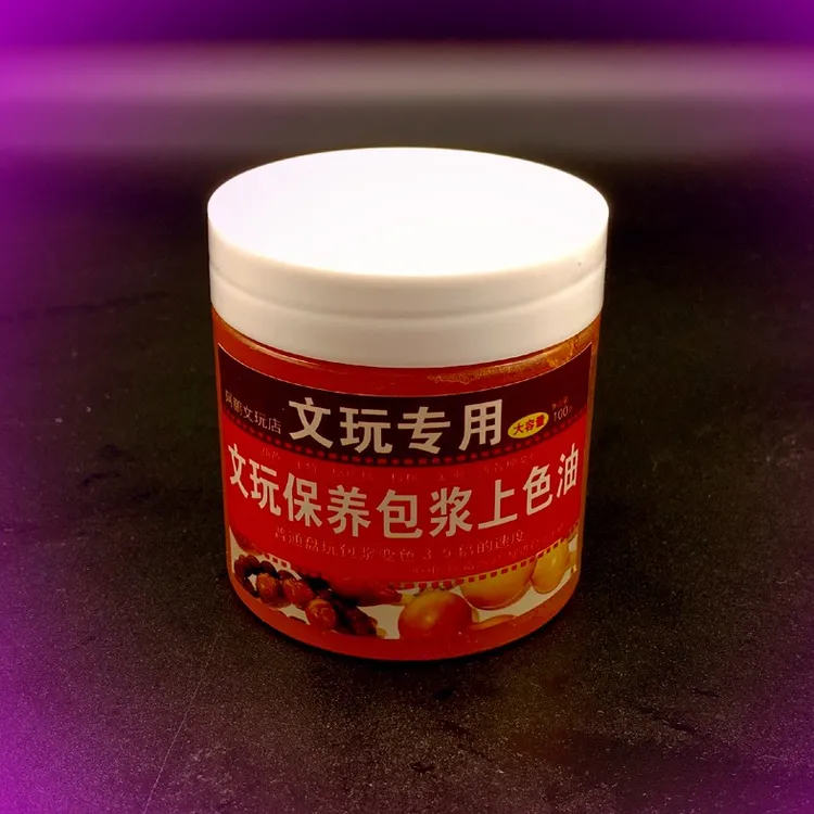 文玩保养油葫芦核桃金刚橄榄核速红包浆膏竹雕猛犸根雕防裂养护油
