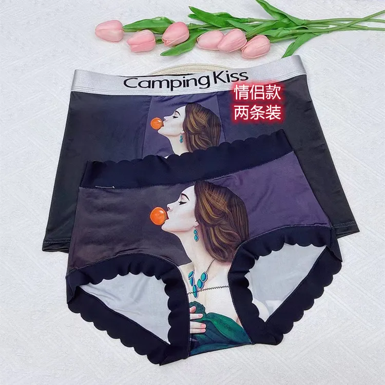 情人节专属男女短裤一组2条时尚高档品质舒适