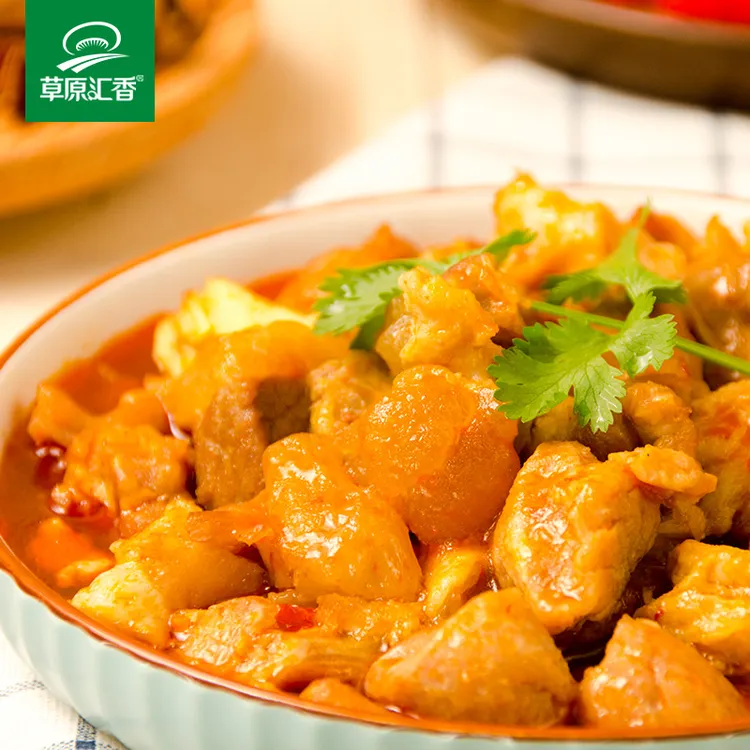 正宗内蒙古草原筋头巴脑 软糯Q弹 汤鲜味美500g*4袋夜宵即食嚼劲