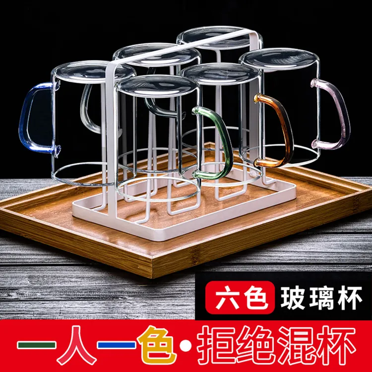高硼硅6色水杯明火耐热锤纹玻璃水杯 奶杯 茶杯 杯子咖啡杯玻璃杯