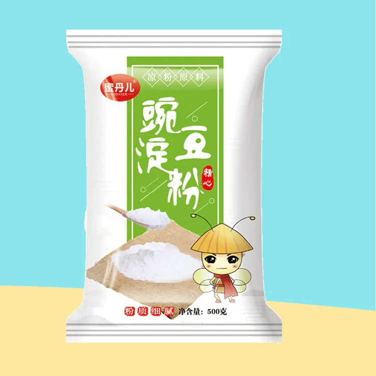 豌豆淀粉500g*2袋 送刮刀量杯 凉粉原料家用