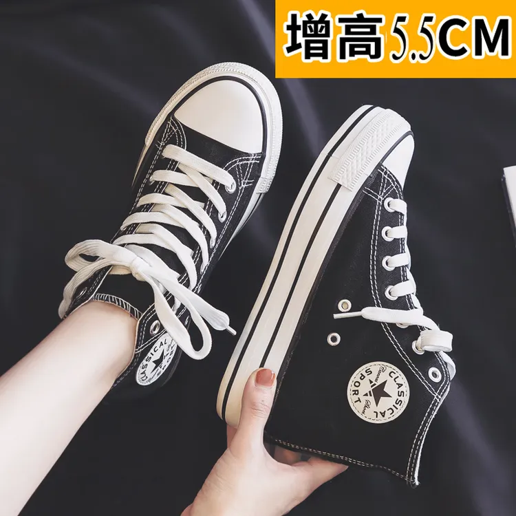 2025春季新款高帮内增高帆布鞋韩版厚底学生鞋