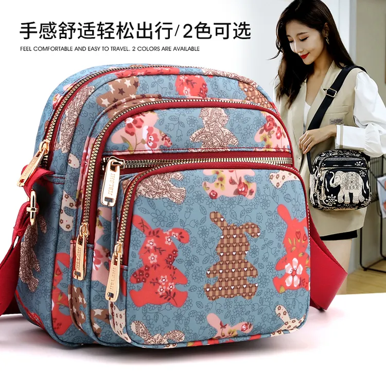 包包女时尚斜挎包韩版百搭牛津布包防泼水单肩包休闲中年女包M012