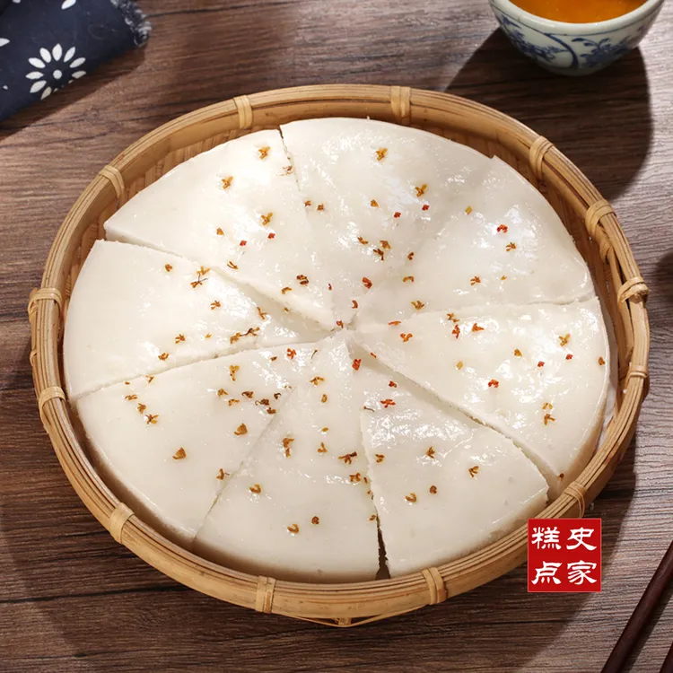 史家糕点 桂花酒酿米糕300g/包 宁波传统非遗传统手工蒸热食用