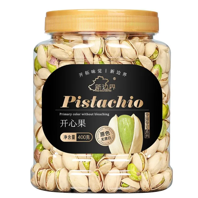 新边界原色无漂白特大颗粒开心果400g原味坚果干果零食年货非散装