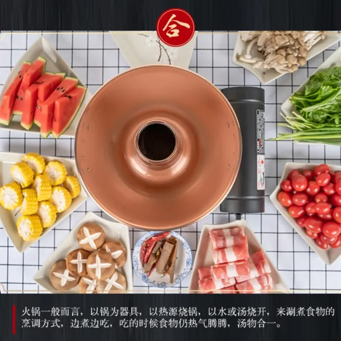 卡式炉专用一体铜火锅加厚紫铜30清汤鸳鸯户外铜火锅涮羊肉家用