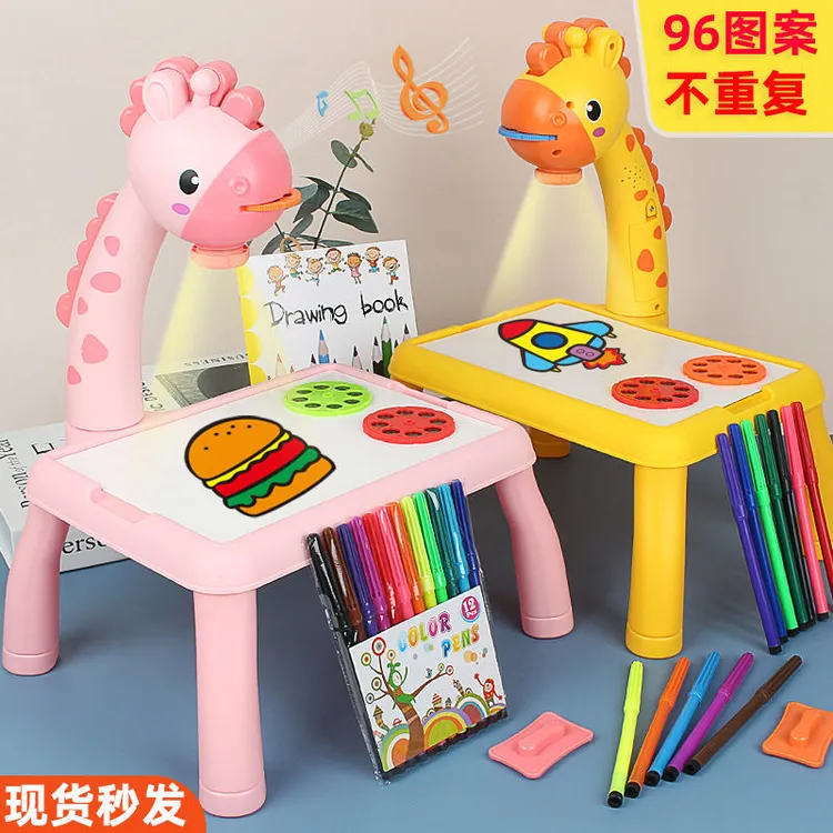 早教益智力小鹿投影画板宝宝3-6岁绘画儿童画画写字板男女孩玩具