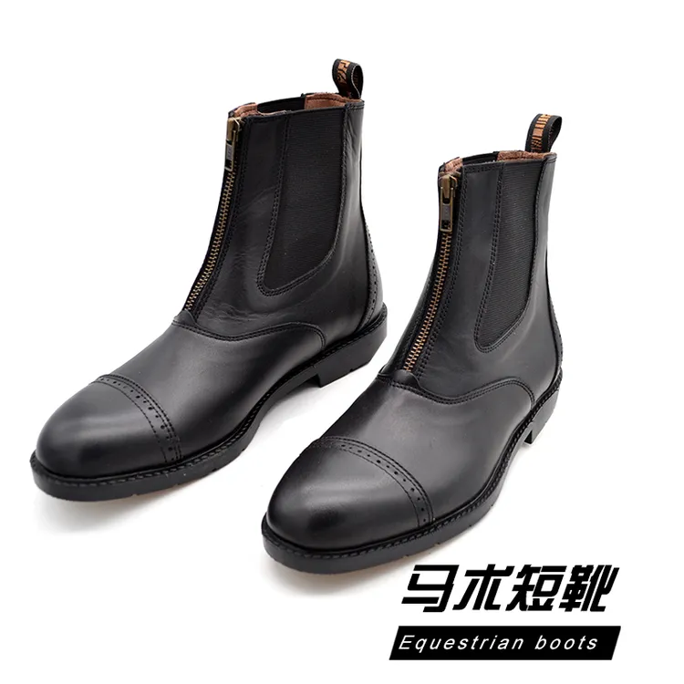 马靴骑马短靴马术靴防滑装备真牛皮儿童春夏单鞋靴子骑马靴男士