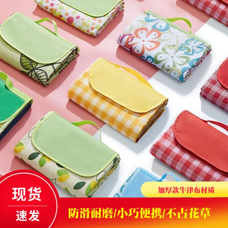 虎督户外用品野餐垫沙滩帐篷垫子防潮垫加厚便携春游垫耐磨可折叠