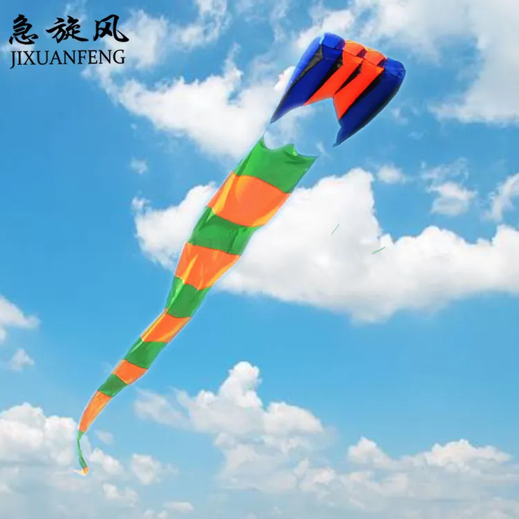 大型新款长尾巴成人软体风筝 好飞易飞巨型领航风筝 展览定制风筝