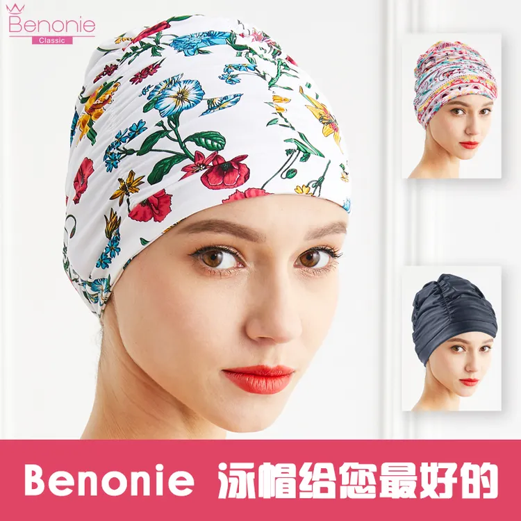 Benonie女士泳帽成人莱卡锦纶布高弹伸缩长发合适温泉泳池游泳帽