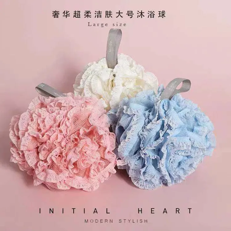 【2个装】超大仙女蕾丝沐浴球可爱柔软大号澡球超柔泡澡泡球搓背