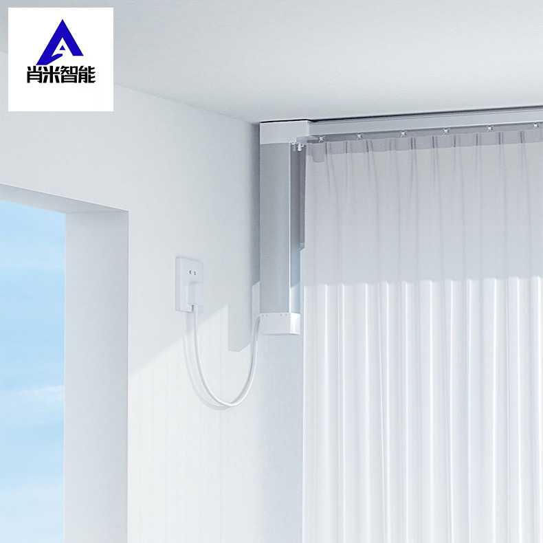 Aqara绿米Zigbee智能电动窗帘电机接入米家App HomeKit语音开合帘