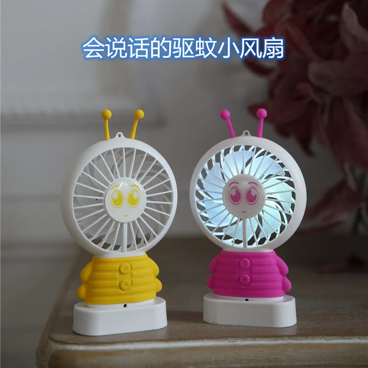 智慧贝比小风扇AI声控迷你随身便携式挂脖可爱USB可充电静音神器
